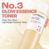 No.3 Super Glowing Essence Toner