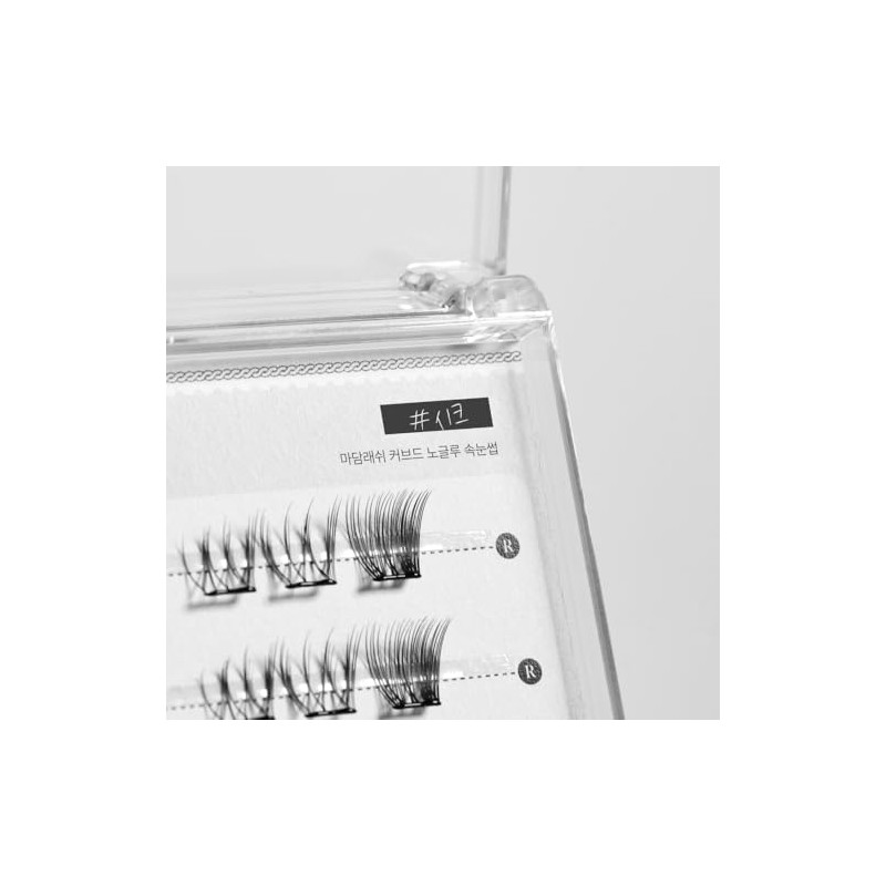 Madame Lash Nogue Vegan Cluster False Eyelashes for Partially Light