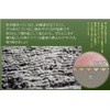 仏縁 Hall Brand: 仏壇 For [harvested Notebook Ash If The]