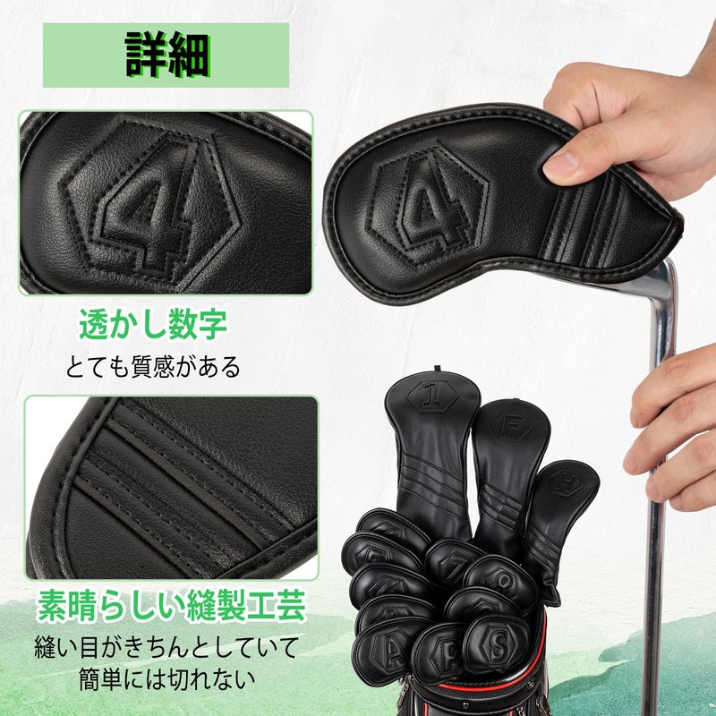Golf Iron Covers Magnetic Wedge Cover Club Head Cover Set