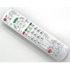 Ersatz Fernbedienung für Panasonic N2QAYB000490 Fernseher TV Remote Control /