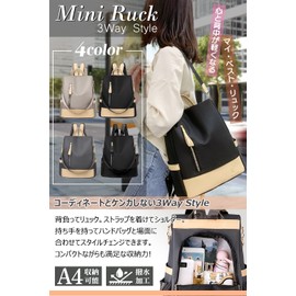 T.Y.ryanryan Women's Backpack, Small, Lightweight, A4, Waterproof, Oxford, Anti-Theft, gray