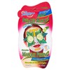3 Sachets of Montagne Jeunesse 7th Heaven Peel-Off Face Mask