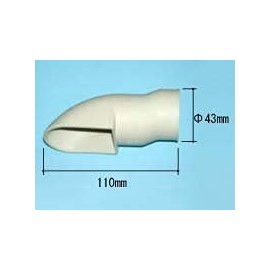 Panasonic GRYGD42913Z Guide Spout (Rubber)
