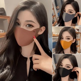 Unisex Seamless Logo Fashion Mask Khaki/FREE 3ea