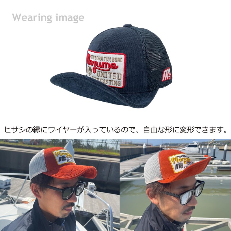 Mazume Summer Corduroy Cap