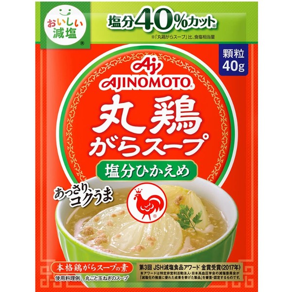 Ajinomoto Round Chicken Soup, Salt Hikaeme, 1.4 oz (40 g)