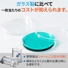 dodtazz Petri Dish, Plastic Petri Dish with Lid, Disposable, Experiment,