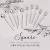 Golden Bell Square Min Teaspoon/Tea Fork 10P Set / 골든벨