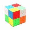cuberspeed Cubing Classroom MF8 stickerelss Speed Cube 8x8 Mofang Jiaoshi