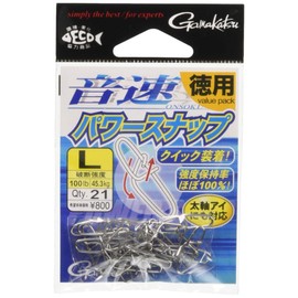 Gamakatsu Snap Speed Power Snap L 100lb 45.3kg 21 pcs 67851