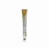 Isoi 아이소이 인텐시브 리프팅 스팟 25ml (AD) ISOI Intensive Lifting Spot 25ml (AD)