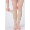 Fujimoto Style Far Infrared Care Supporter for Calves, 2 Pieces,