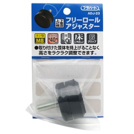 Waki Sangyo Free Roll Adjuster, 1.6 x M8 x L0.9 inches (40 x M8 x L24 mm) ADJ-23