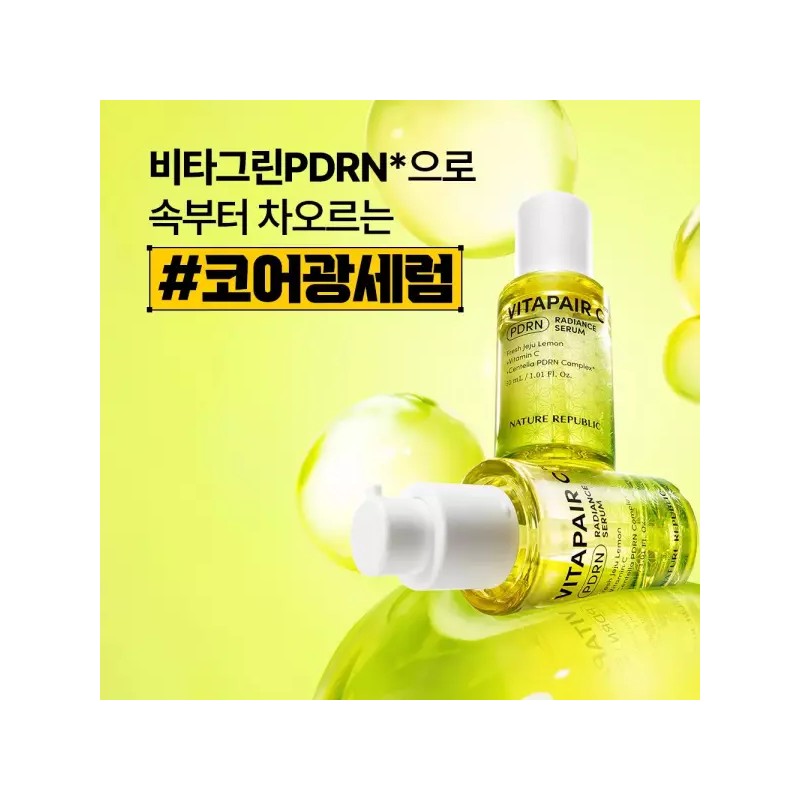 Core Glow [코어광] 비타페어C PDRN 광채 세럼 Core Glow Vita