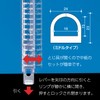 Kokuyo Campus Slide Binder for B5 Looseleaf Paper 1-Touch Binding,