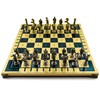 Handmade Icarus Metal Chess Set in Wooden Box