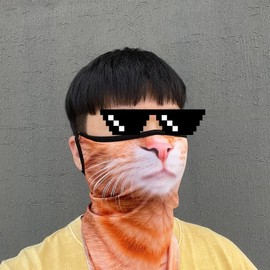 Cute Sports Face Cover for UV Protection, Golf, Cycling, Running, and Summer Cooling UV Doggy - Shiba 2ea