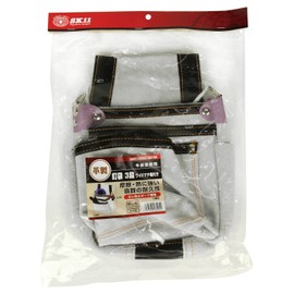 SK11 Leather Nail Bag, 3 Tiers, Wide Gusset, 12.6 x 10.2 inches (320 x 260 mm), SMK-WM