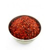 Aleppo Pepper (Pul Biber) 250g | Wholerich Foods | Turkish