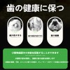 MUYYIKA Hamster Toothpaste Rabbit Chinchilla Squirrel Toy Guinea Pig Rabbit