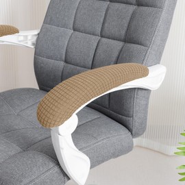 FORCHEER Office Chair Armrest Covers Stretchable Water Resistant Spandex Stretch Jacquard Elastic Band Computer Office Chair Arm Pad Covers Chair Slipcover for Desk Chairs Arm 2P-Camel