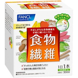 FANCL Dietary Fiber, 30 Day Supply