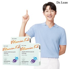 Dr. Lin Supercritical Vitamin K2 D3 Premium 3 Boxes (+10% savings) / 닥터린 초임계 비타민 K2 D3 프리미엄 3박스(+10%적립)