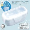 Asbel Lantus WTL-T600 Lunch Box, 23.6 fl oz (600 ml),
