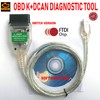 KDCAN OBD2,K+Dcan OBDII Ediabas NCS Expert Diagnostic Scanner