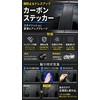 Start.Side Honda Car Compatible with FIT 2014-2018 GK Series GP