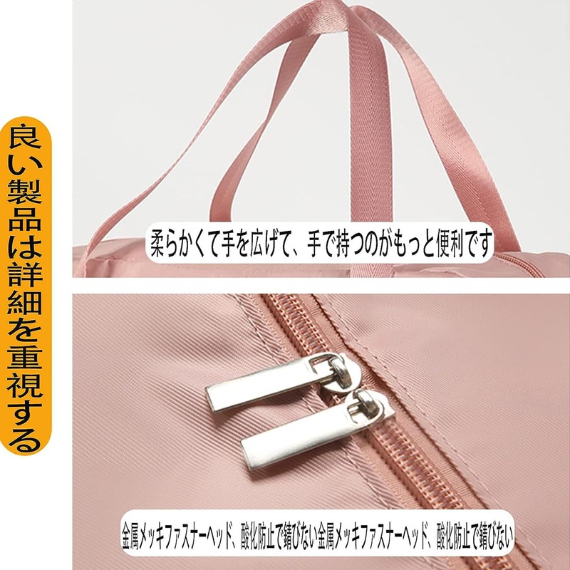 TRkin Large Capacity Carrying Bag is Foldable, Lightweight and Compact,