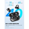TOZO OpenEarRing (Black)