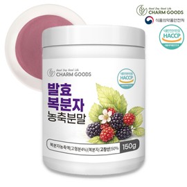 Charm goods [Cham Goods] Fermented bokbunja concentrated powder 150g/can (multiple purchases) / [참굿즈] 발효 복분자 농축분말 150g/통 (복수구매)