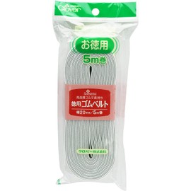 Clover economical rubber belt 20mm <26-076>