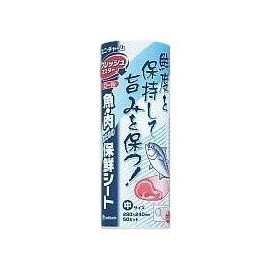 フレッシュマスター ロール 中 ５０枚ロール