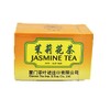 Sea Dyke Jasmine Tea 120 Teabags
