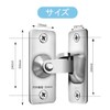 YFFSFDC 90 Degree Door Hasp Lock, 90 Degree Right Angle