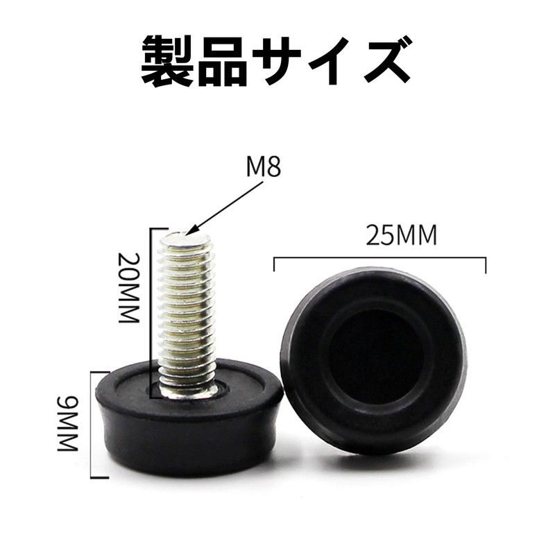 Stoooduo 4pcs Adjuster Bolts M8x20mm Leveling Foot Fixing Legs Furniture