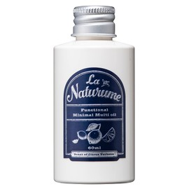 Hitoshia La Naturum Mini Multi Oil, 2.4 fl oz (60 ml)