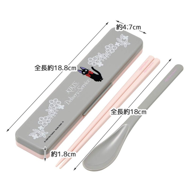 Skater CCS3SAAG Ghibli Chopsticks & Spoon Set, Silver Ion Ag+