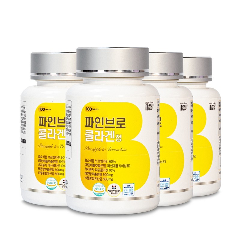 Baekse Food BSF Fine Bro Collagen Tablets 500mg x 100