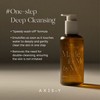AXIS-Y [AXIS-Y]Biome Resetting Moringa Cleansing Oil 200ml
