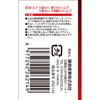 SK11 MFR1214R Double Flex Locking Gear Ratchet Wrench 0.5 x