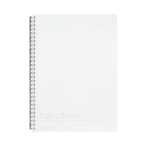Lihit Lab Open Ring Notebook, Semi B5, Clear N2725-1
