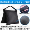 Ailunate Sandbag for Photography, Tripod Stand, Weight Bag, Weight Bag,