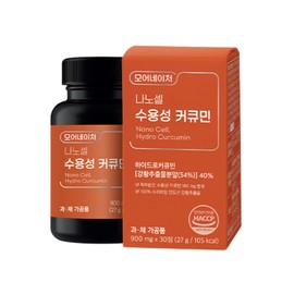 More Nature [More Nature] Nanocell water-soluble curcumin 1 box / [모어네이처] 나노셀 수용성 커큐민 1박스