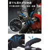 Dawnlord Motorcycle Gloves, Summer Mesh, Touch Panel Compatible! No Problems