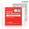 Dream Eum Plus Policosanol 20 1 month supply / 드림이음 플러스 폴리코사놀 20 1개월분