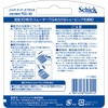 Schick Super II Plus X 2 Blade Replacement Blade (16
